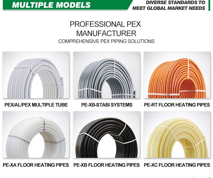 PEX PEX